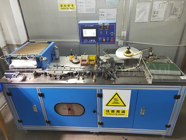 自動編帶機(jī)(圖1)